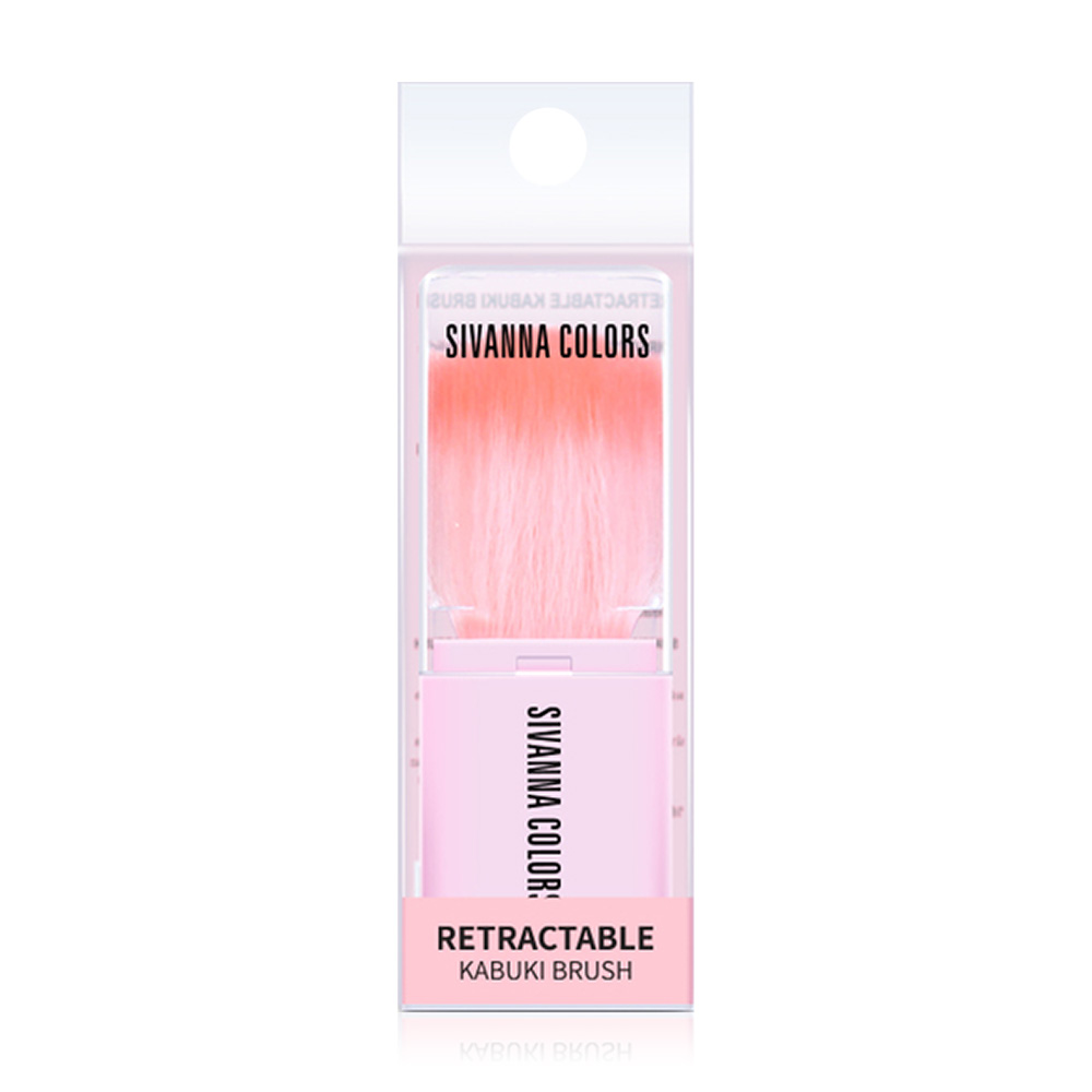 SIVANNA Colors Kabuki Brush 1pc #Pink