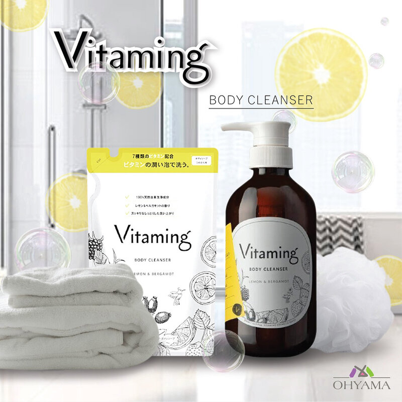 VITAMING Body Cleanser Refill 400ml
