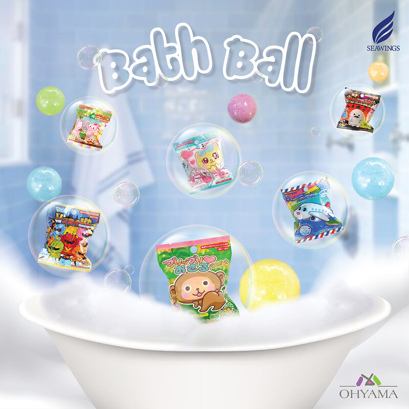 SEAWINGS Animal Bath Ball 55g