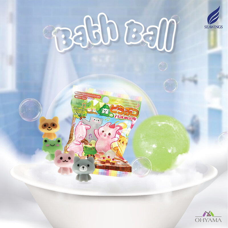 SEAWINGS Animal Bath Ball 55g