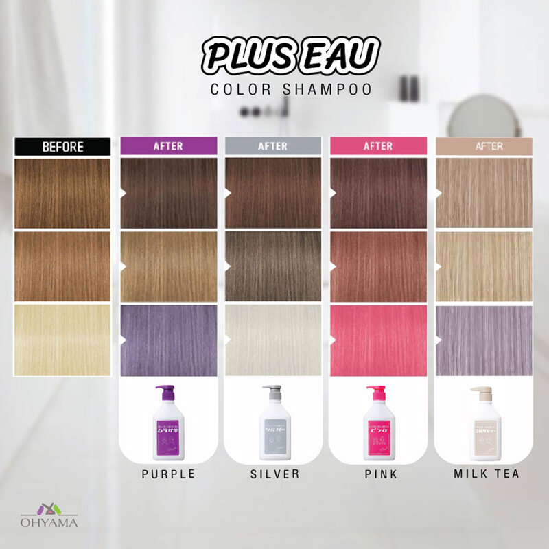 PLUS EAU Color Shampoo 280ml #Purple