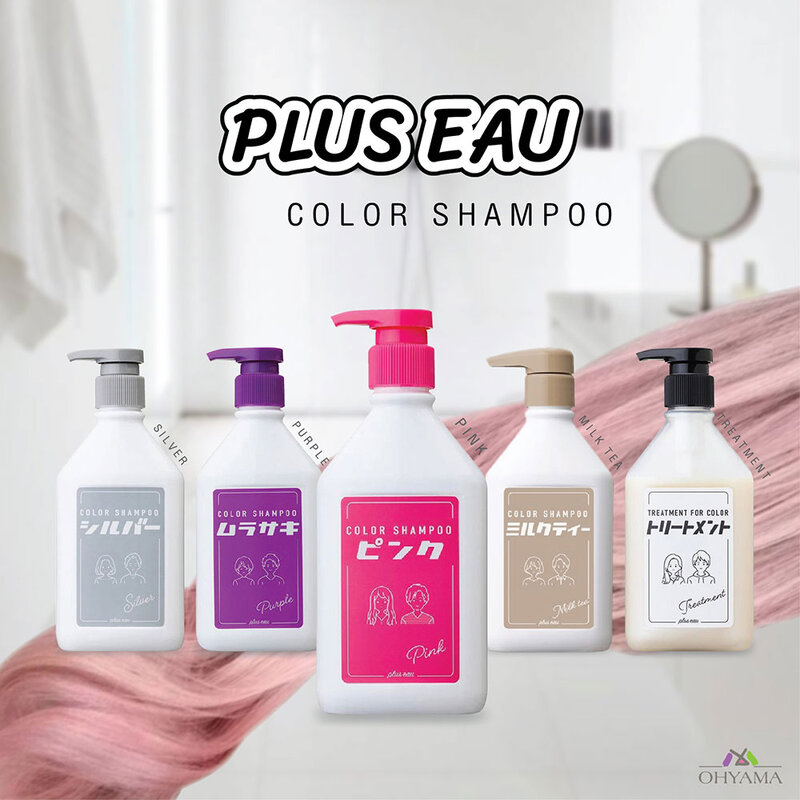 PLUS EAU Color Shampoo 280ml #Purple