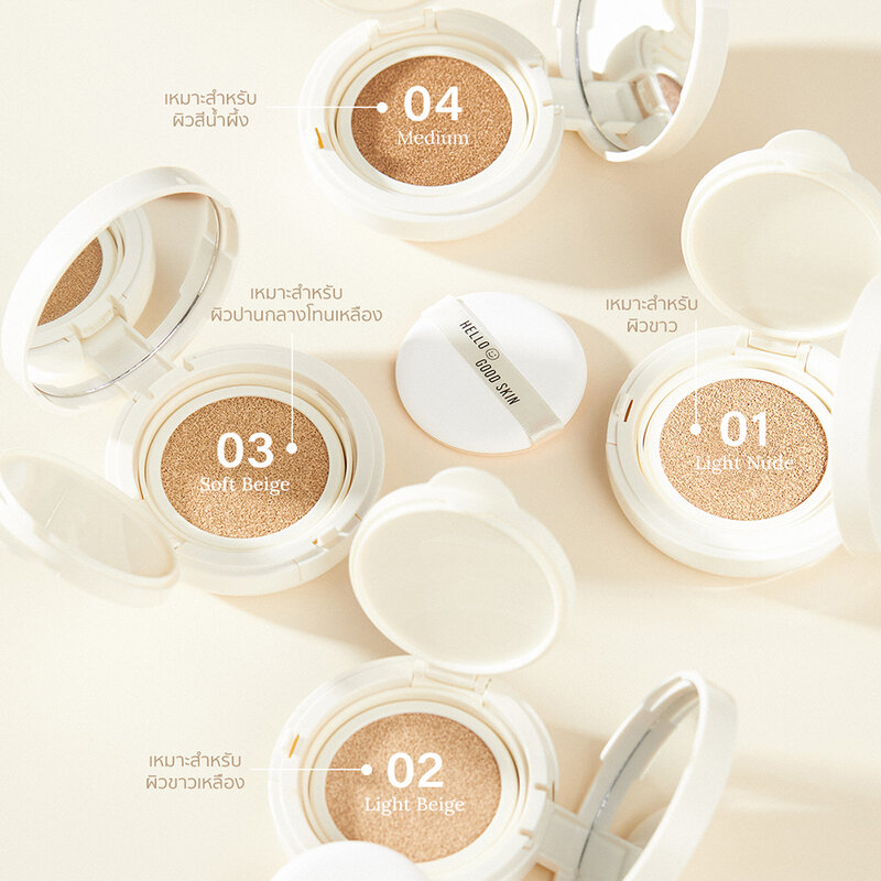 Merrezca Dewy Skin Airy Cushion SPF50+ PA++++ 15g #Light Nude