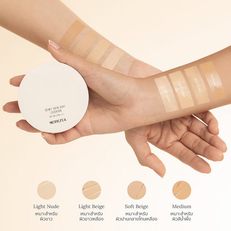 Merrezca Dewy Skin Airy Cushion SPF50+ PA++++ 15g #Light Nude