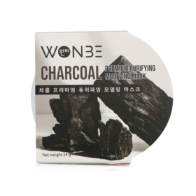 #Charcoal