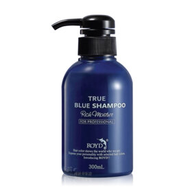 #True Blue