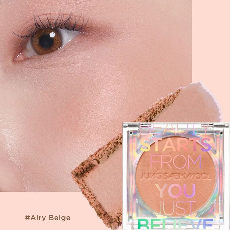 Jung Saem Mool Colorpiece Blush 4.3g #Airy Beige