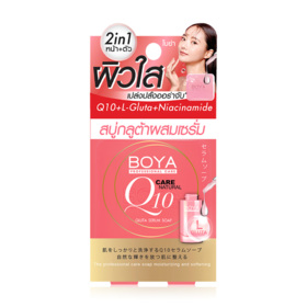 #Gluta