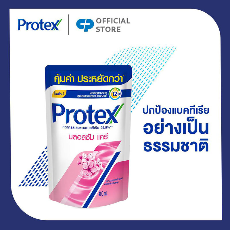 Protex Blossom Care Shower Cream Refill 400ml