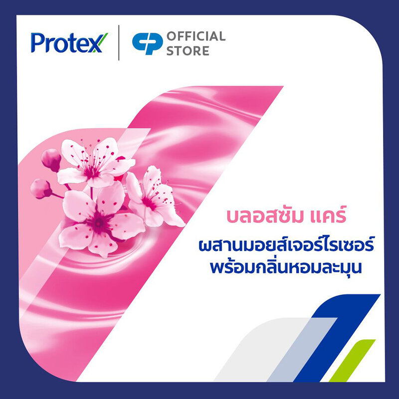 Protex Blossom Care Shower Cream Refill 400ml
