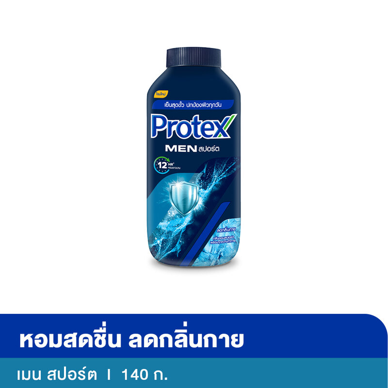 Protex For Men Sport Talcum Powder 140g