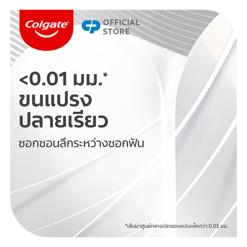 Colgate Slim Soft Charcoal Toothbrush 1pc