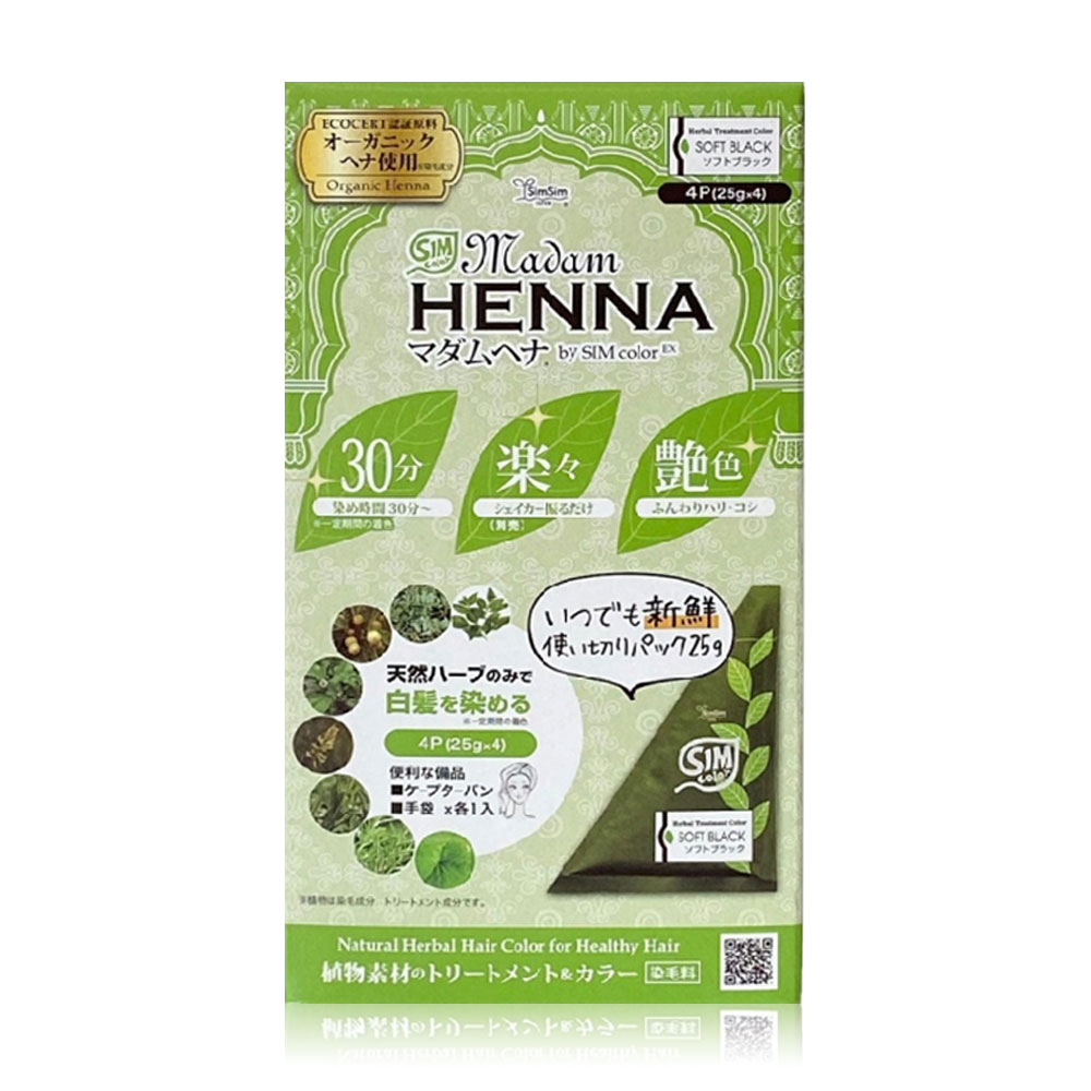 MADAM HENNA Herbal Treatment Color [25g x 4pcs] #Soft Black