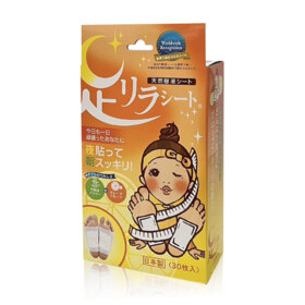 #Grapefruit
