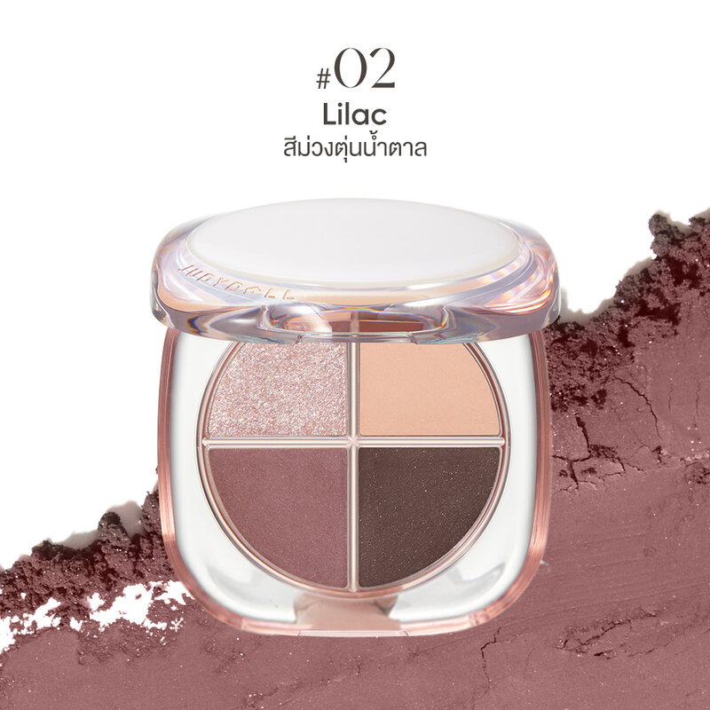 JUDYDOLL Glazed 4-Colors Eyeshadow Palette 6.5g #02