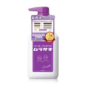 #Purple