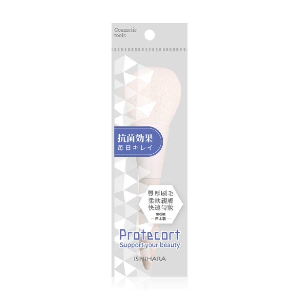 PROTECORT Makeup Brush For Powder 1pc