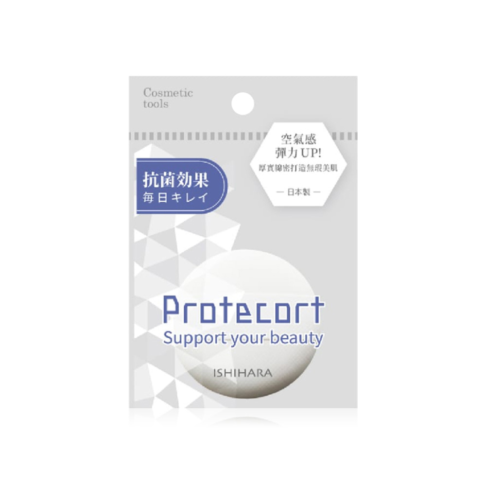 PROTECORT Makeup Puff For Liquid Foundation 1pc