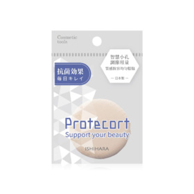 #Cushion Foundation
