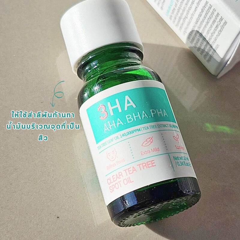 Esfolio 3HA Clear Tea Tree Spot Oil 10ml