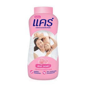 #Pink Soft