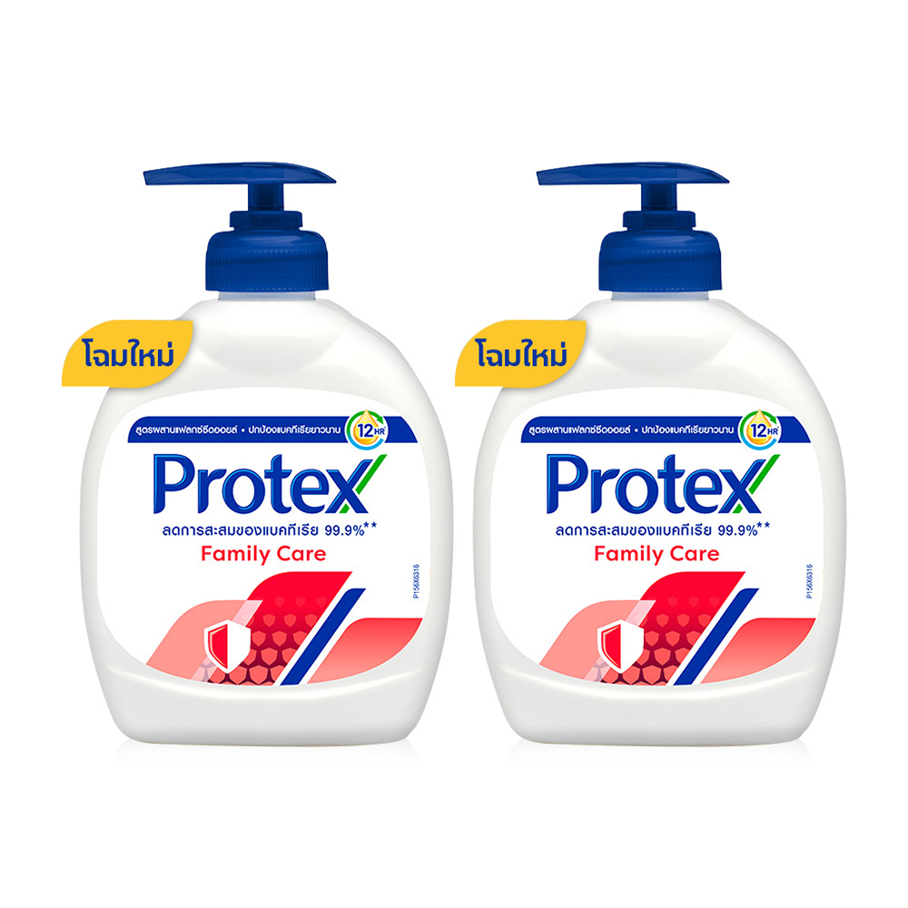 Protex Family Liquid Hand Wash [250ml x 2pcs]