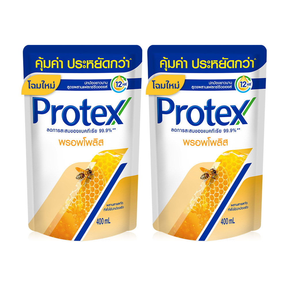 Protex Propolis Shower Cream Refill [400ml x 2pcs]