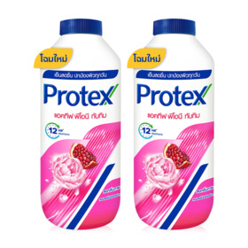 #Peony & Pomegranate