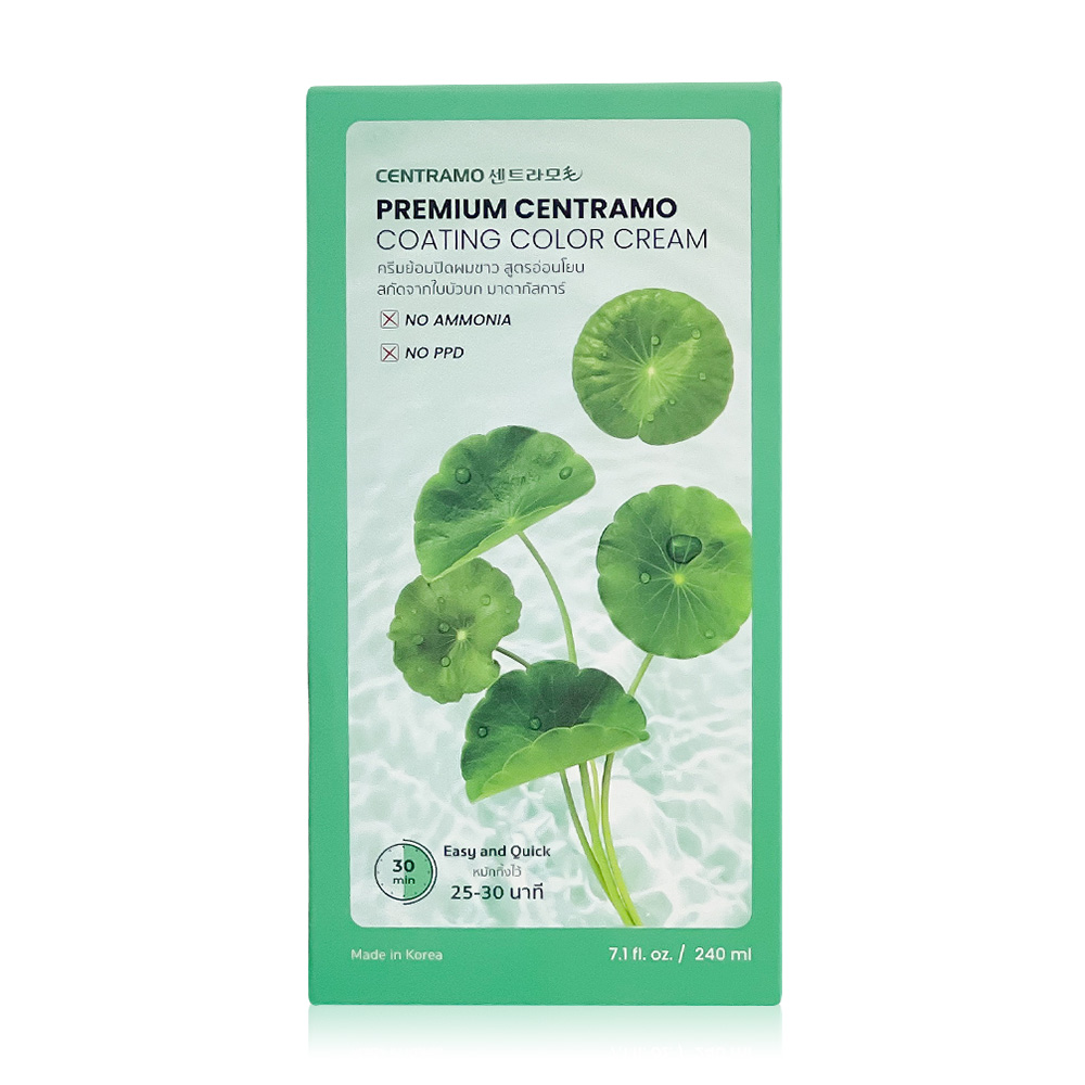 BEAUTY ONE Centramo Premium Centramo Coating Color Cream 240ml #5N Light Brown