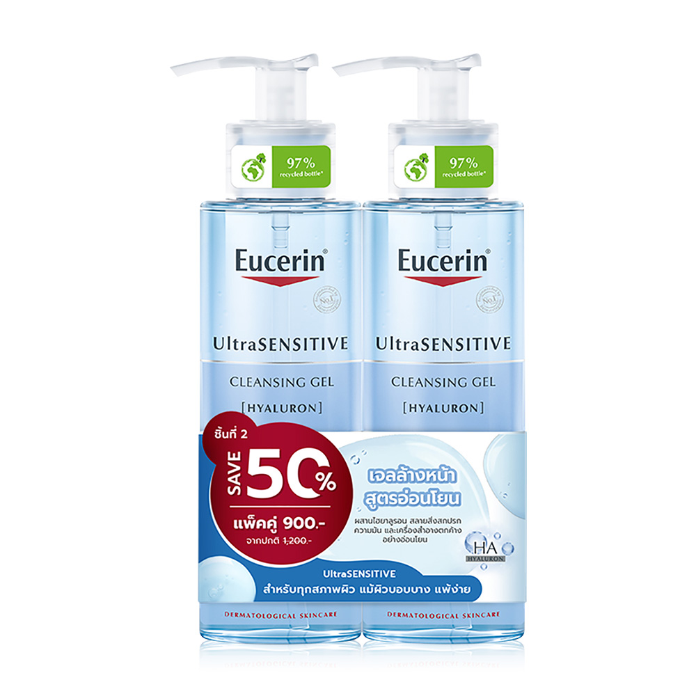 Eucerin Ultrasensitive Hyaluron Cleansing Gel [200ml x 2pcs]