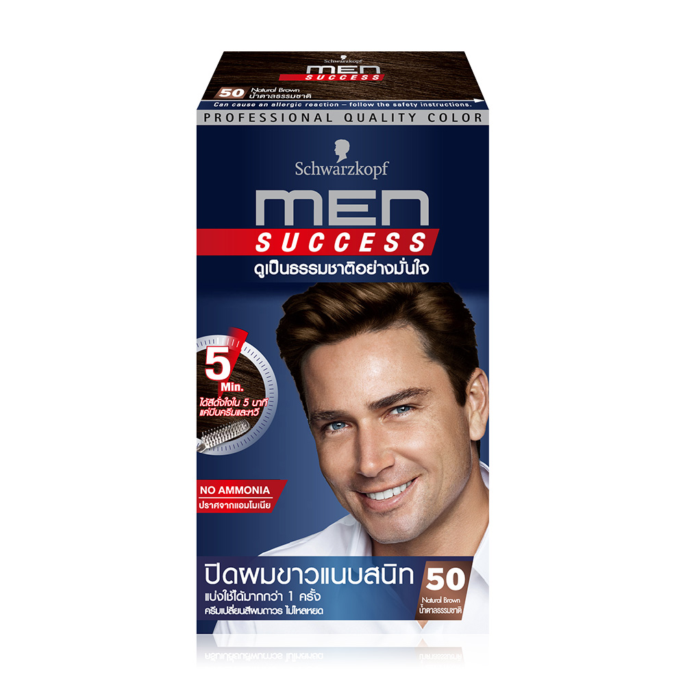 Schwarzkopf Men Success 80g #50 Natural Brown
