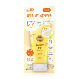 Lemon Yellow