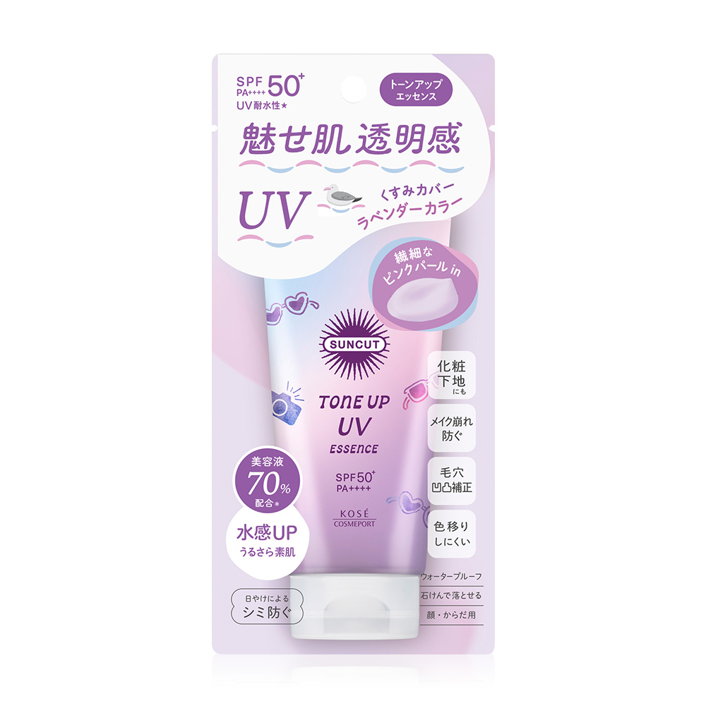 Suncut Tone Up UV Essence SPF50+ PA++++ 80g #Lavender