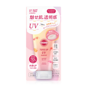 #Rose Pink