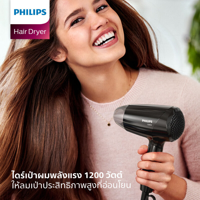 Philips Hair Dryer 1pc #BHC010/10
