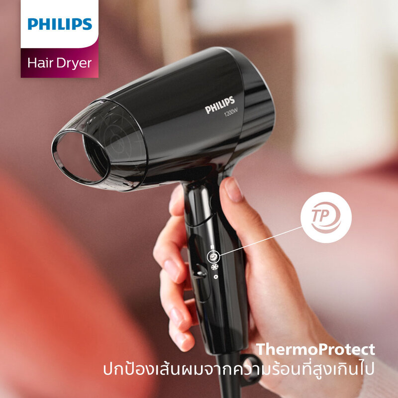 Philips Hair Dryer 1pc #BHC010/10