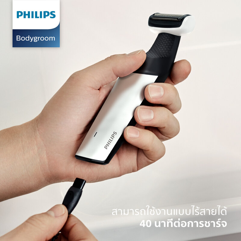 Philips Smooth Body Shave 1pc #BG3007/01