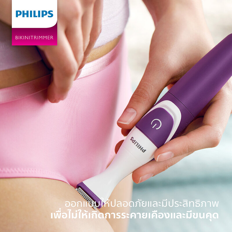 Philips Bikini Trimmer 1pc #BRT383/15