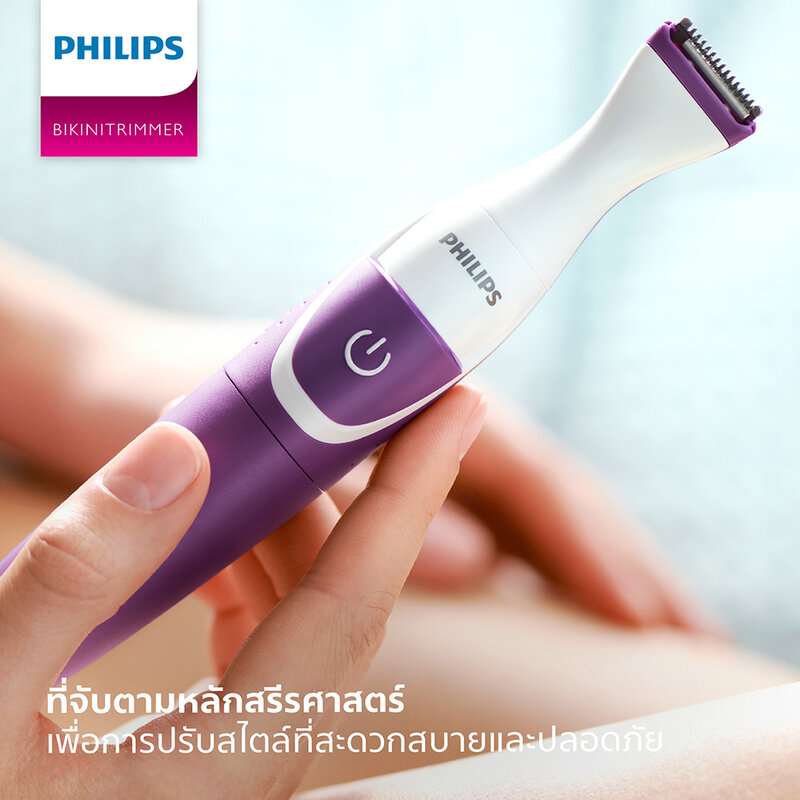 Philips Bikini Trimmer 1pc #BRT383/15