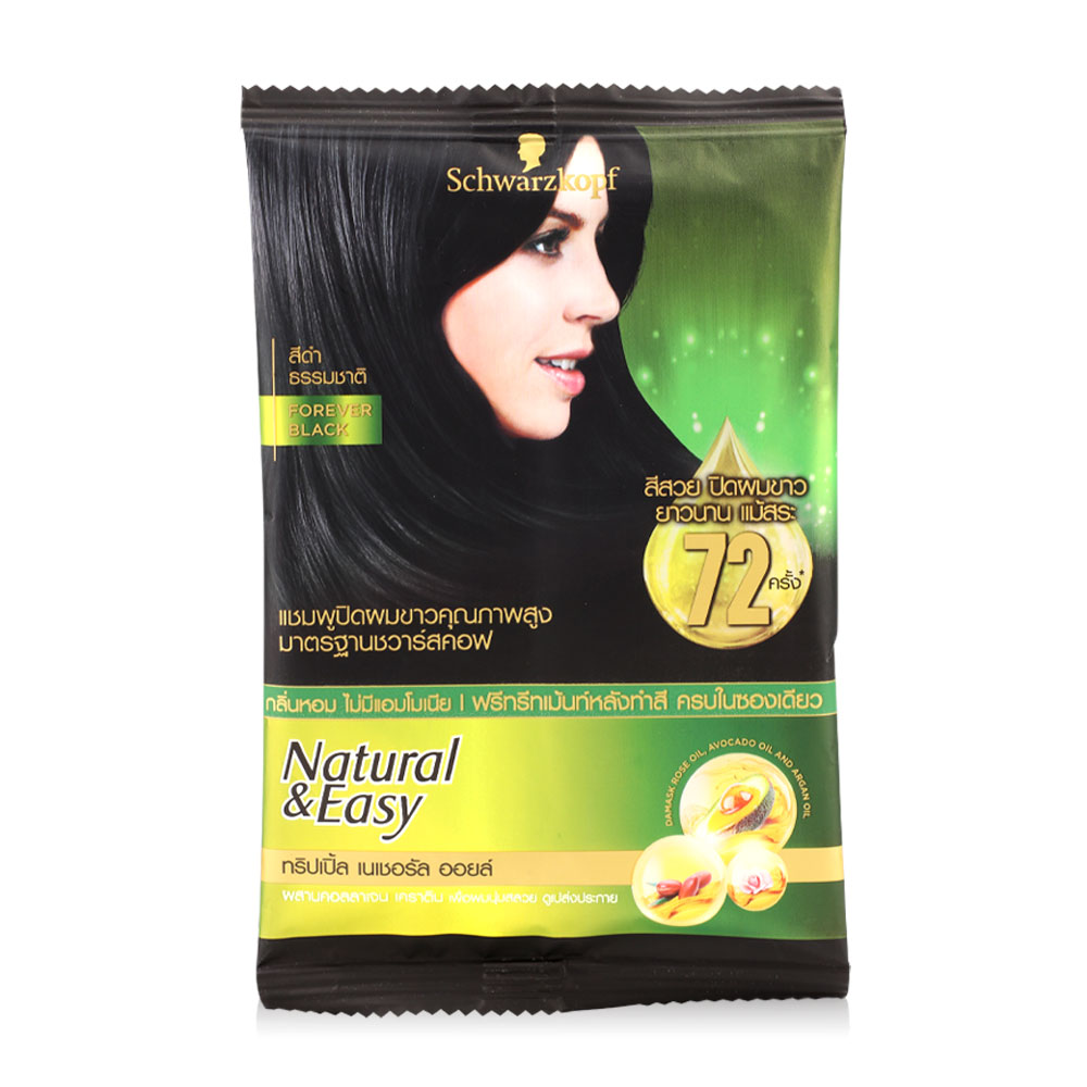 Schwarzkopf Natural & Easy Natural Hair Color Shampoo 37ml #Forever Black