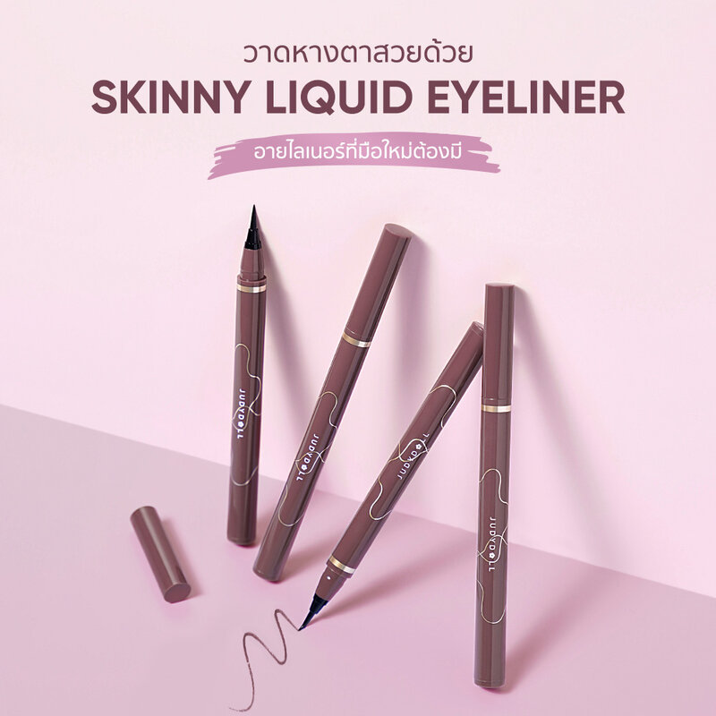 JUDYDOLL Skinny Liquid Eyeliner 0.4g #01 True Black
