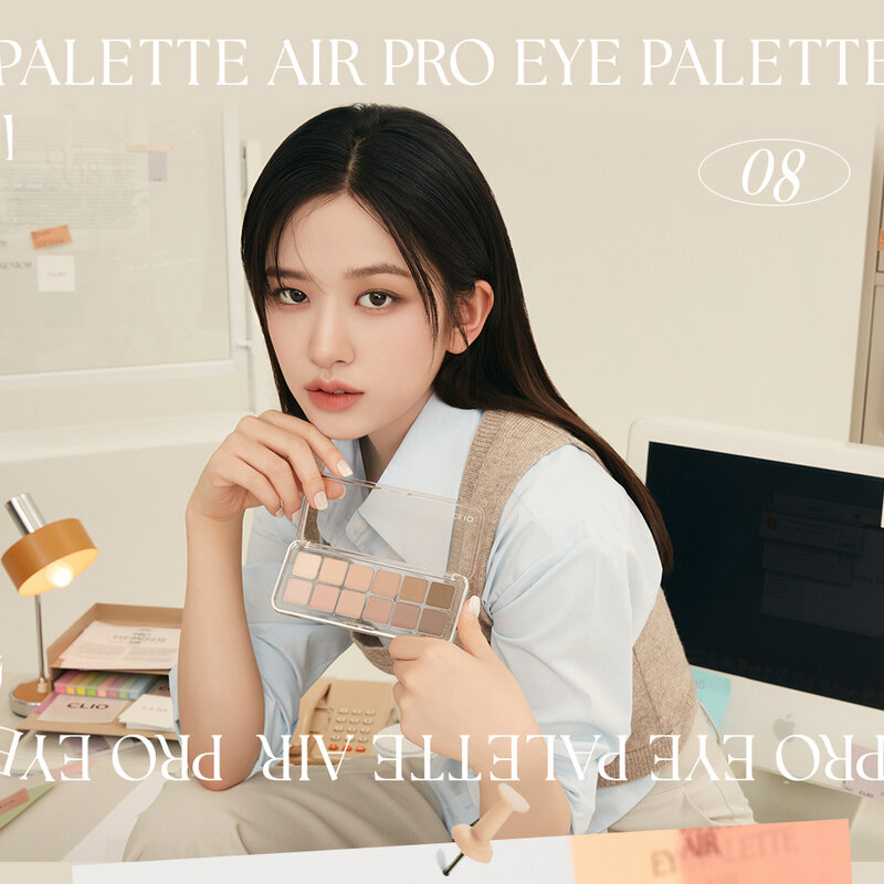 CLIO Pro Eye Palette Air 7.2g #08 Latte Senior