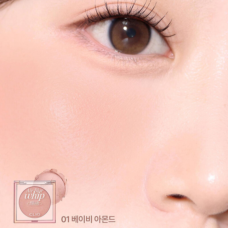 CLIO Air Blur Whip Blush 3g #001 Baby Almond