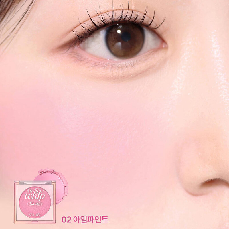 CLIO Air Blur Whip Blush 3g #002 I'M Pint