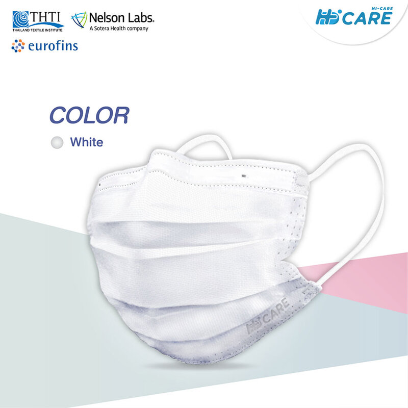 Hi-Care Petite Face Mask 7pcs #White