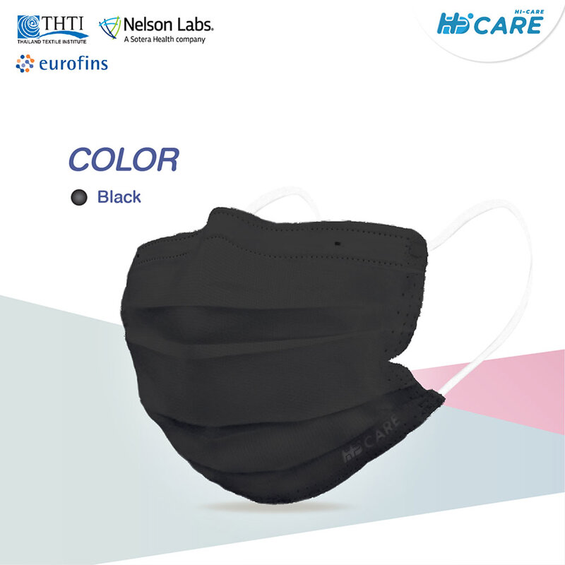 Hi-Care Petite Face Mask 7pcs #Black
