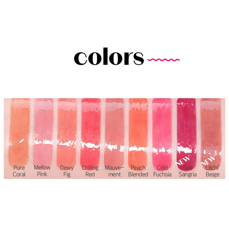 Etude Glow Fixing Tint Mini 1.5g #07 Cold Fuchsia