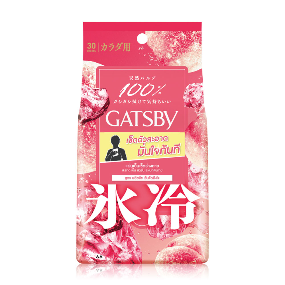 GATSBY Ice-Type Body Wipes Freeze Peach 30 Sheets