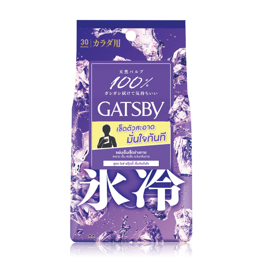 GATSBY Ice-Type Body Wipes Ice Fruity 30 Sheets