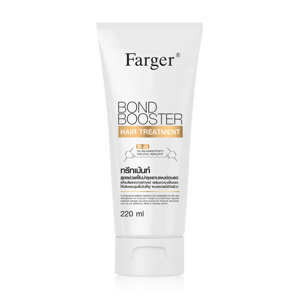 Farger Bond Booster Hair Treatment 220ml